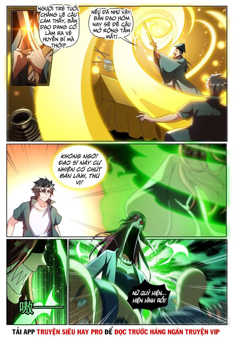 Điện thoại của ta thông tam giới: Chapter 351