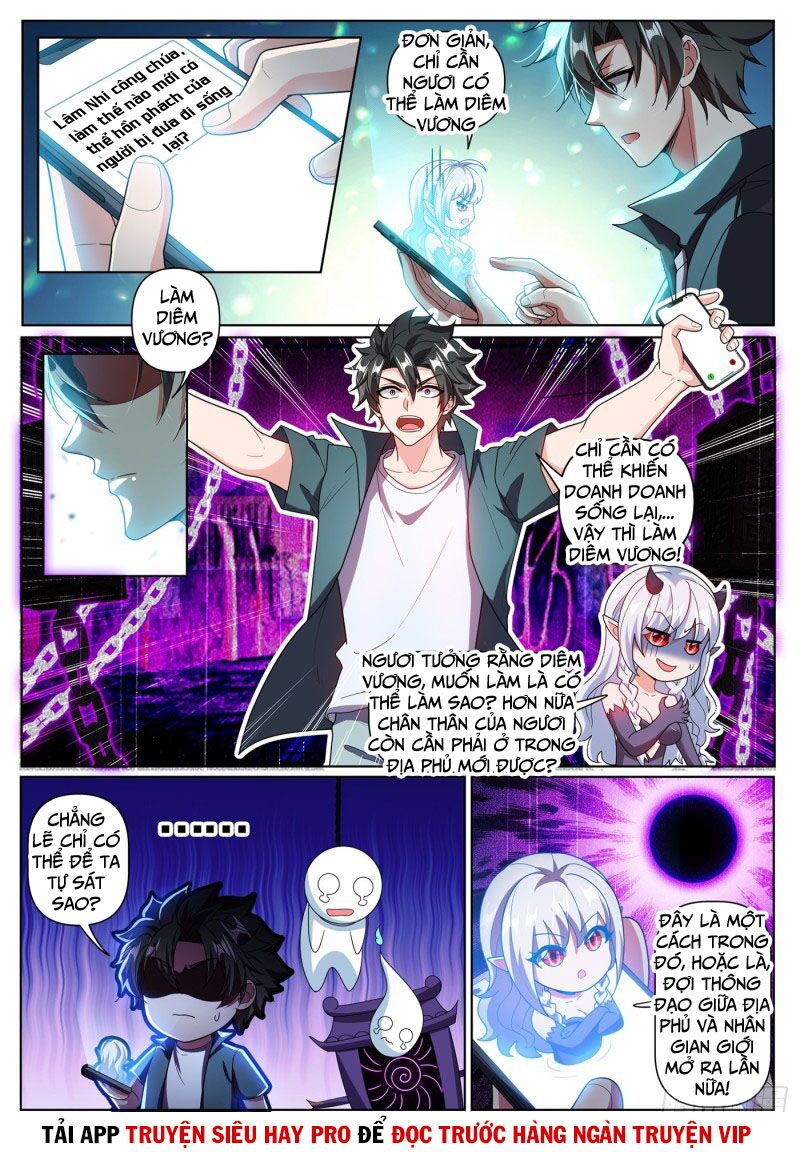 Điện thoại của ta thông tam giới: Chapter 351