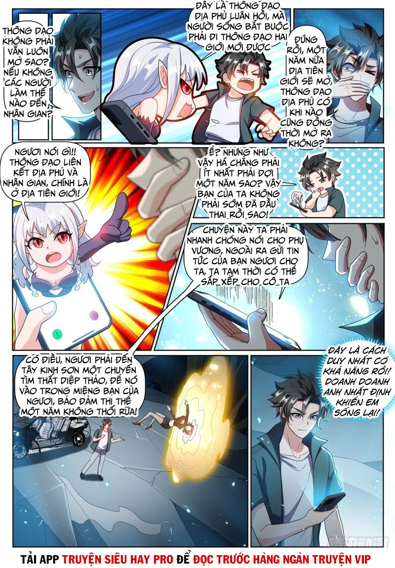Điện thoại của ta thông tam giới: Chapter 351