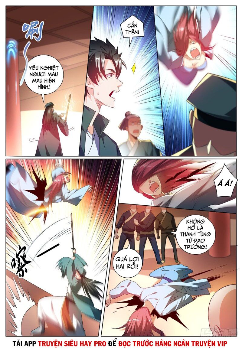 Điện thoại của ta thông tam giới: Chapter 352