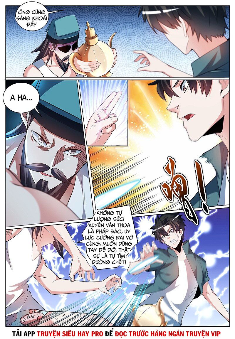 Điện thoại của ta thông tam giới: Chapter 354
