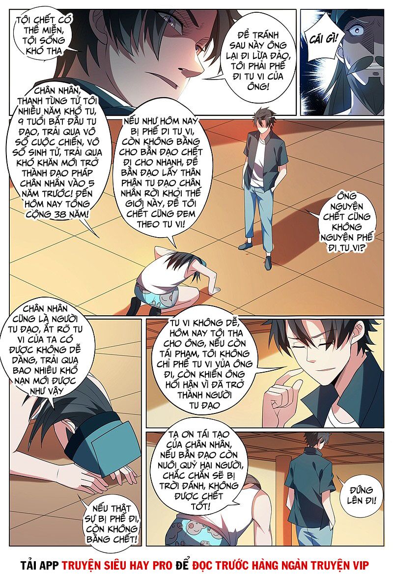 Điện thoại của ta thông tam giới: Chapter 354
