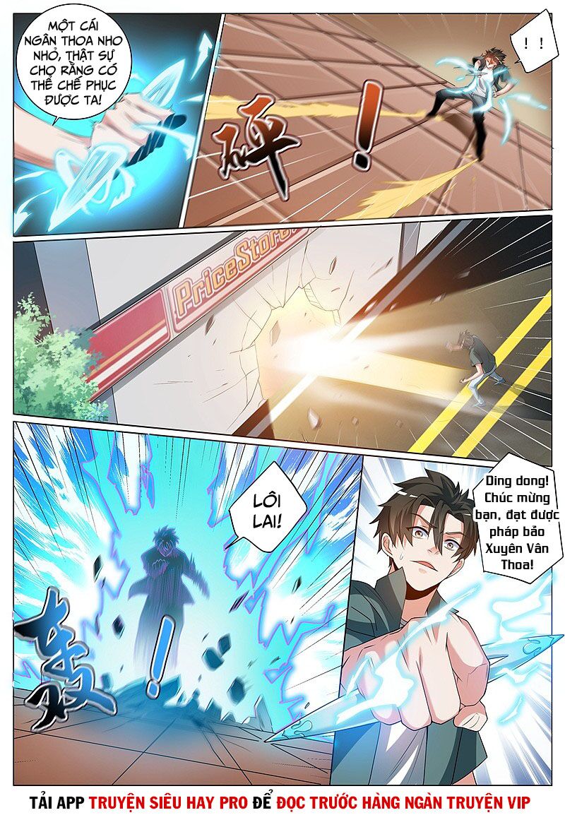 Điện thoại của ta thông tam giới: Chapter 354