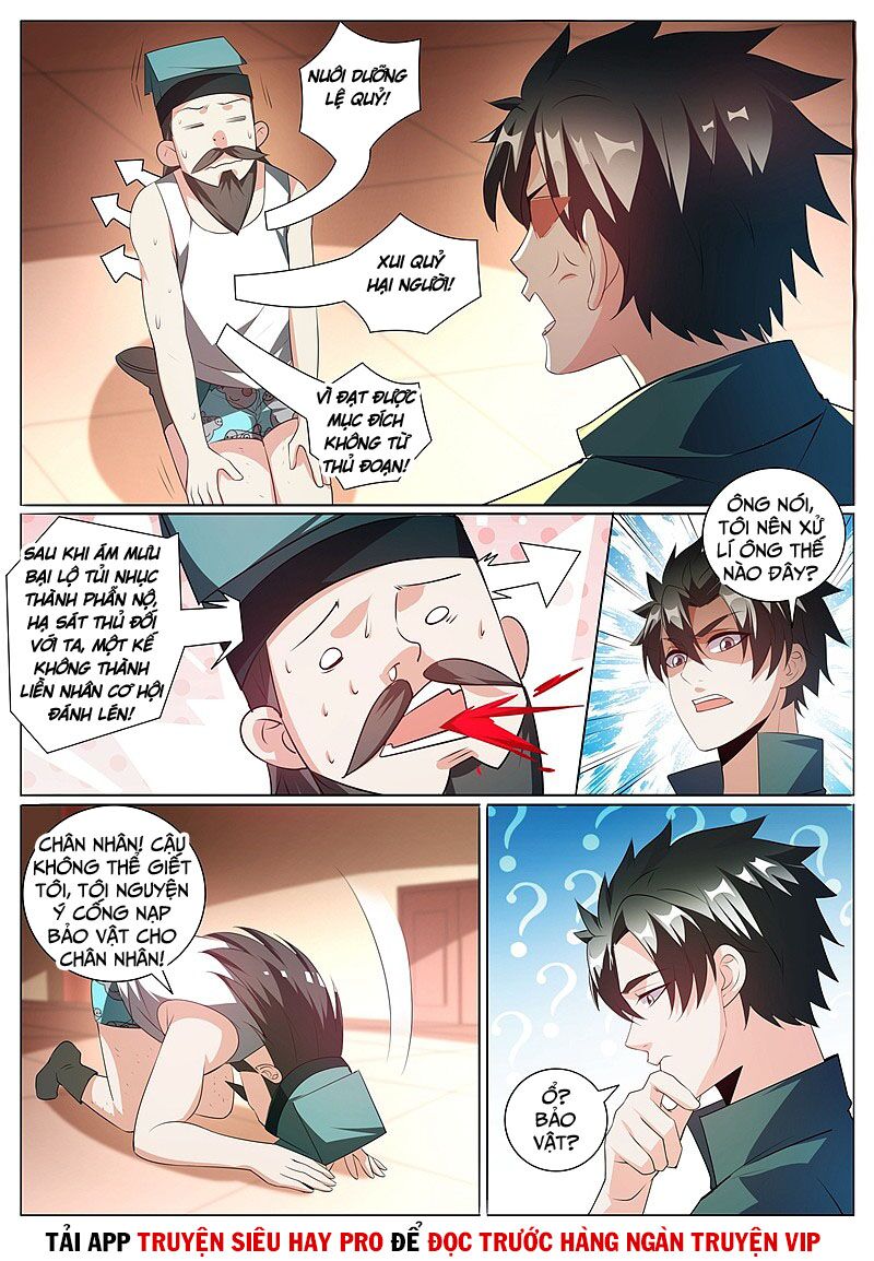 Điện thoại của ta thông tam giới: Chapter 354