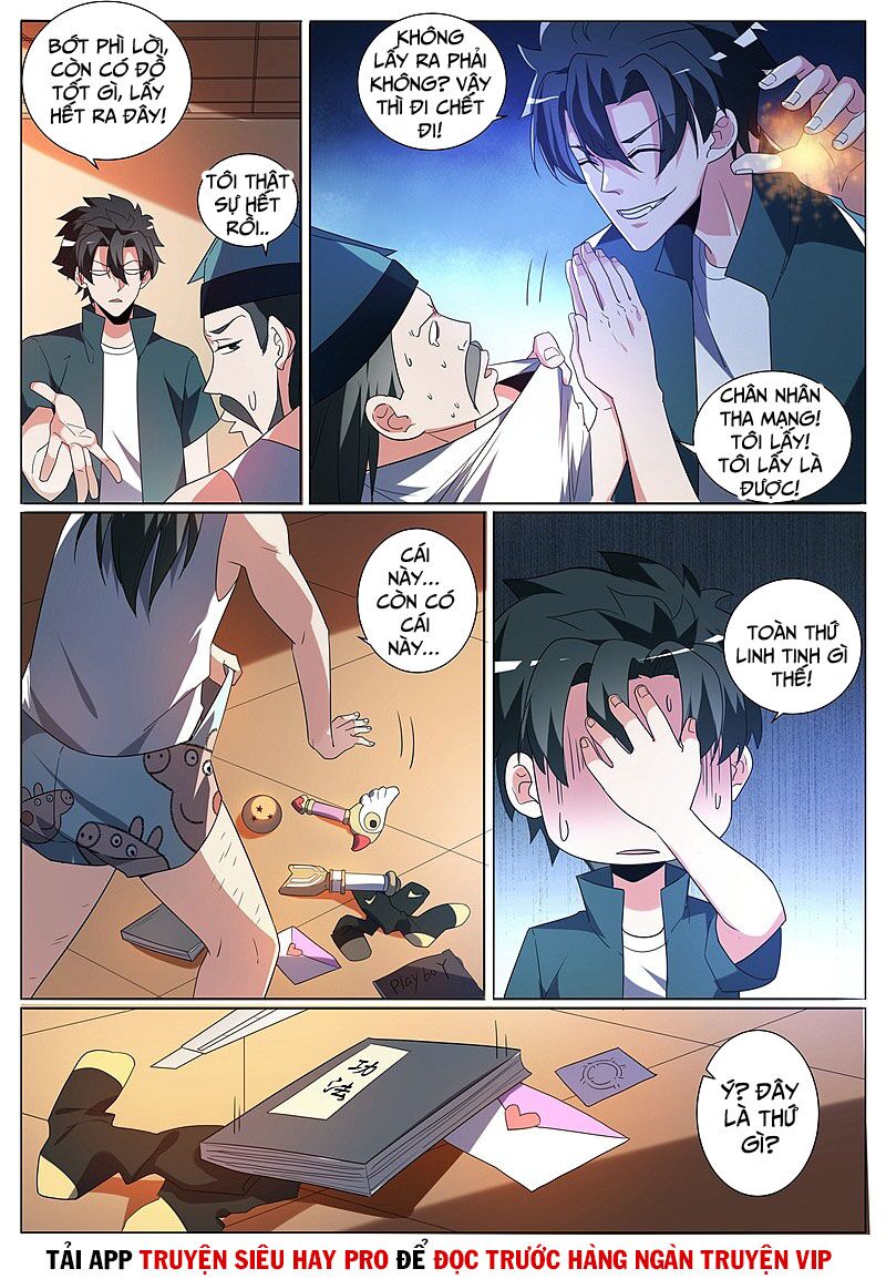 Điện thoại của ta thông tam giới: Chapter 354