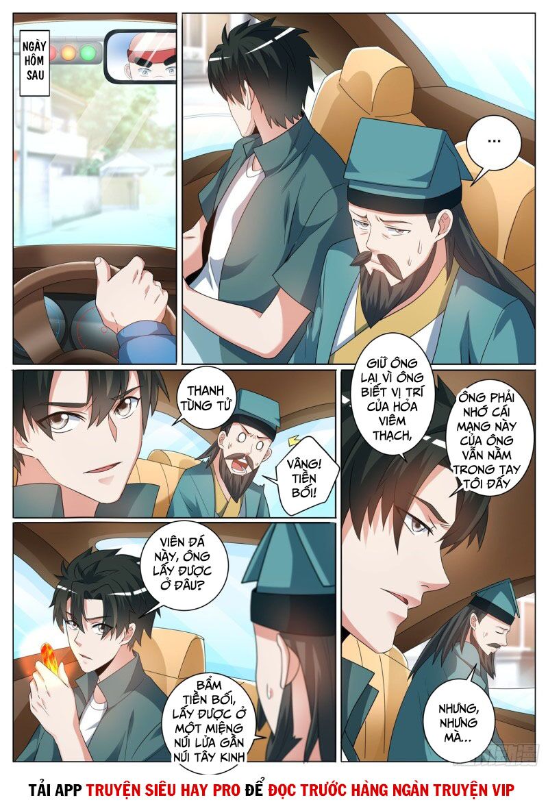 Điện thoại của ta thông tam giới: Chapter 355