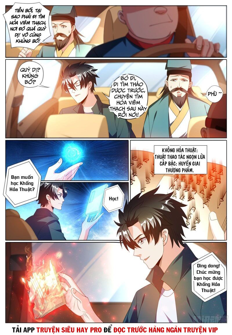 Điện thoại của ta thông tam giới: Chapter 355