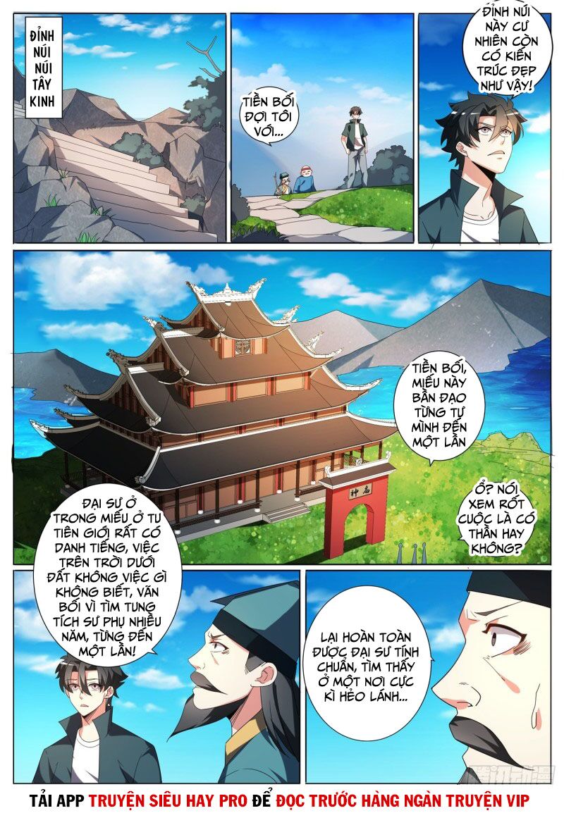 Điện thoại của ta thông tam giới: Chapter 355