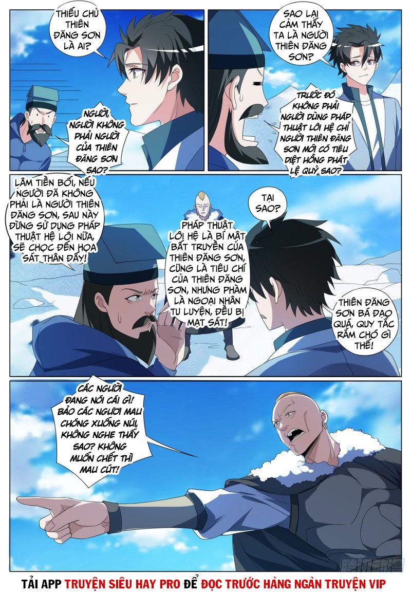 Điện thoại của ta thông tam giới: Chapter 357