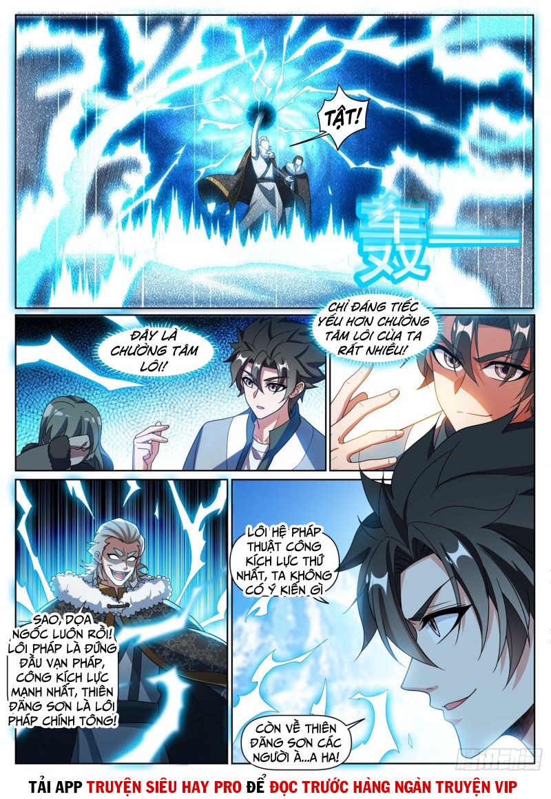 Điện thoại của ta thông tam giới: Chapter 358