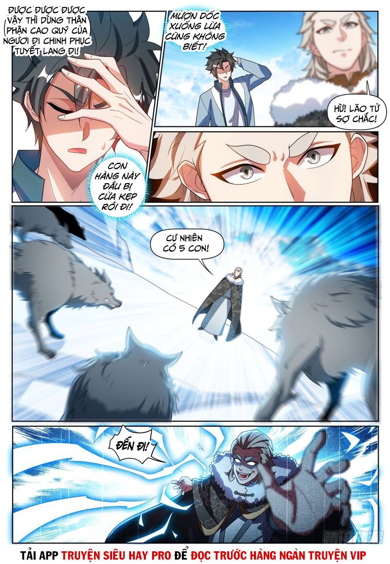 Điện thoại của ta thông tam giới: Chapter 358