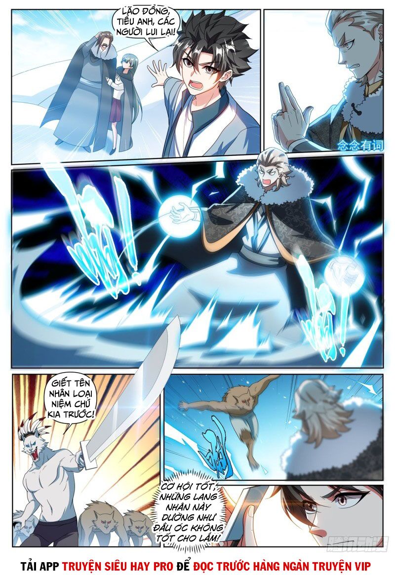 Điện thoại của ta thông tam giới: Chapter 359