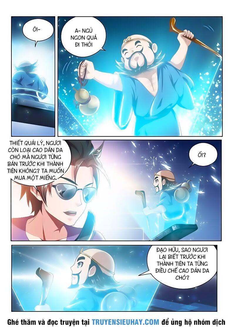 Điện thoại của ta thông tam giới: Chapter 36