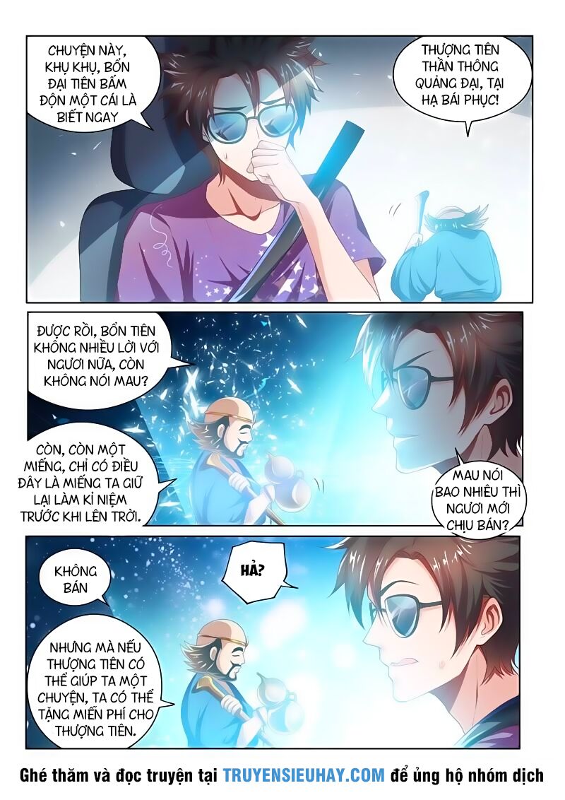 Điện thoại của ta thông tam giới: Chapter 36