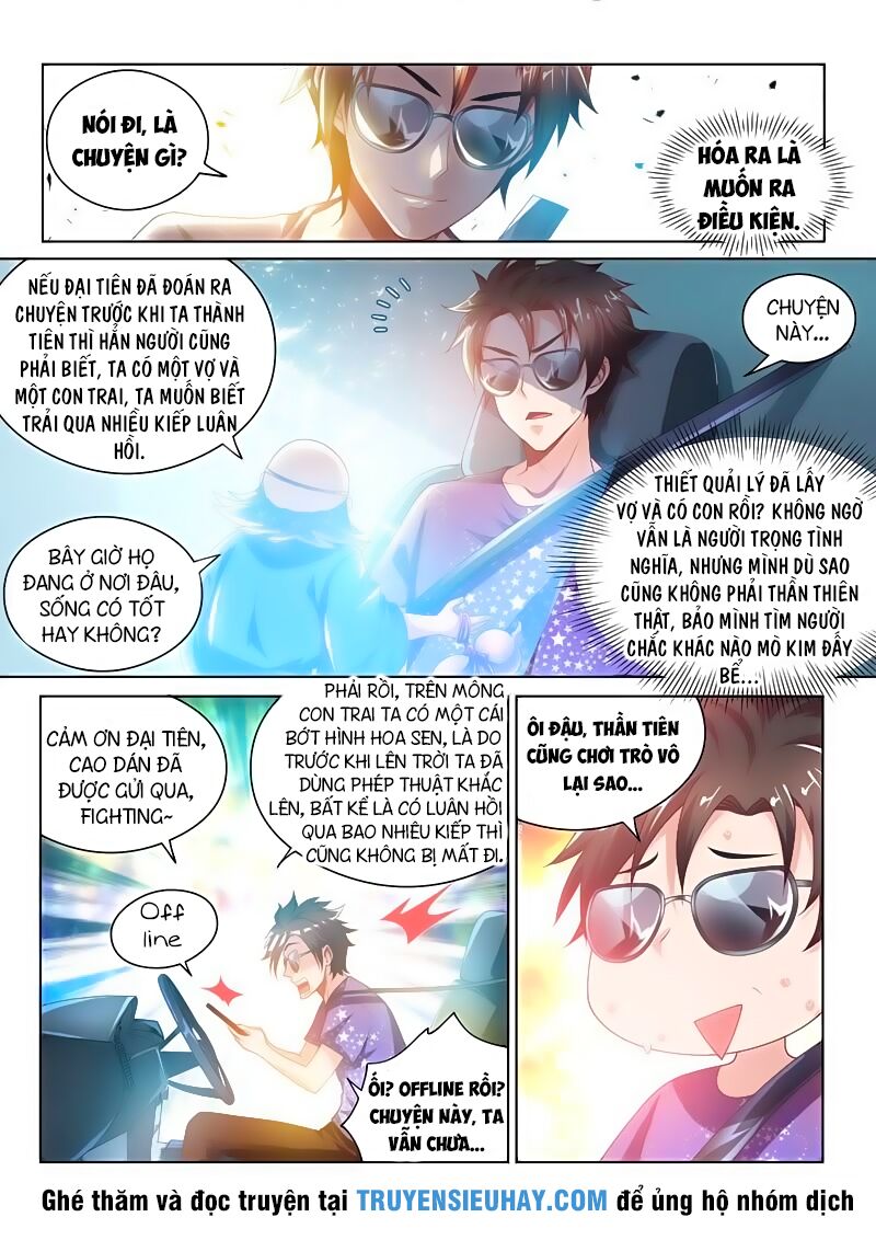 Điện thoại của ta thông tam giới: Chapter 36