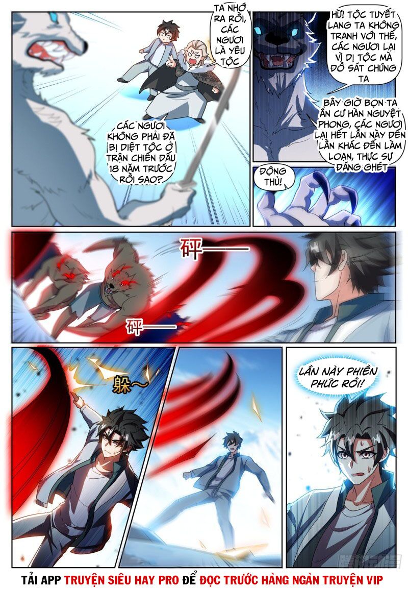 Điện thoại của ta thông tam giới: Chapter 360