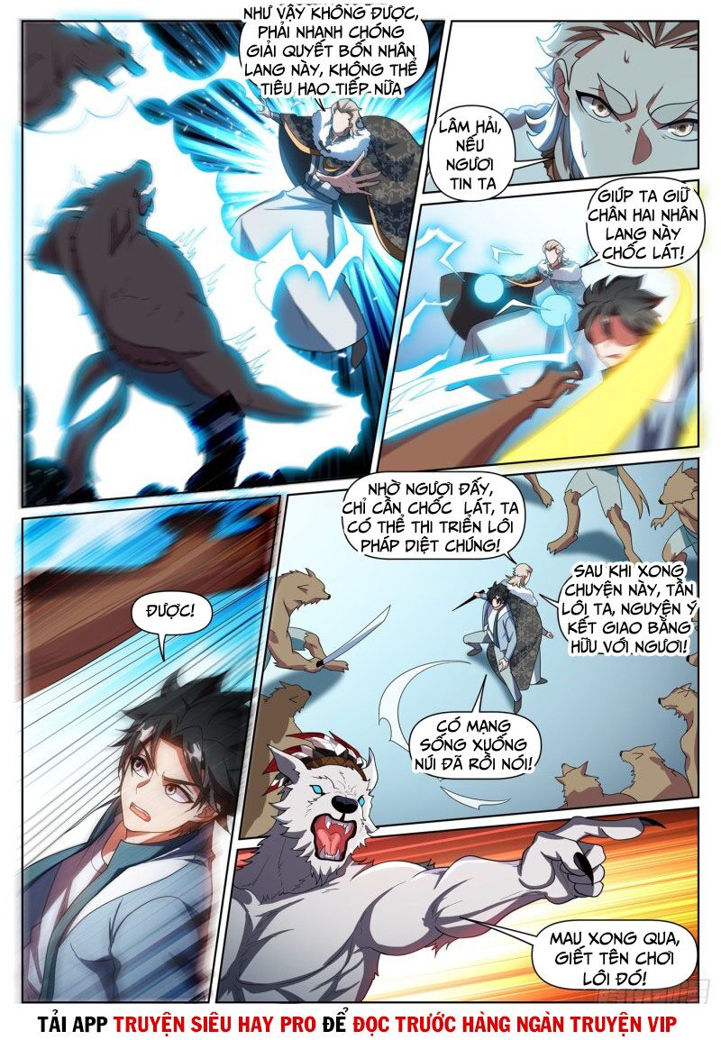 Điện thoại của ta thông tam giới: Chapter 360