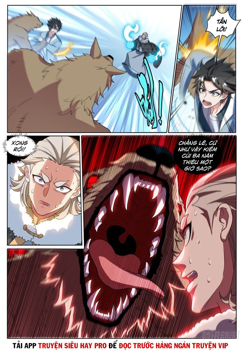 Điện thoại của ta thông tam giới: Chapter 360