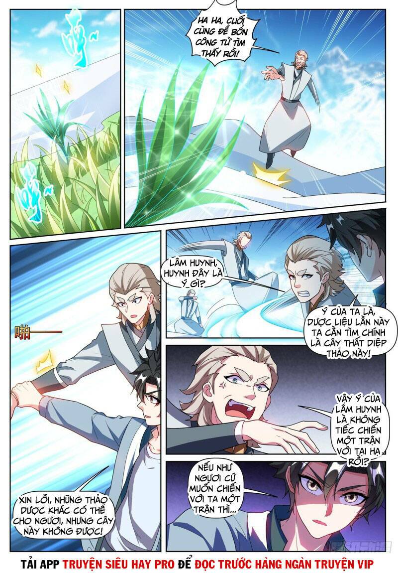 Điện thoại của ta thông tam giới: Chapter 362