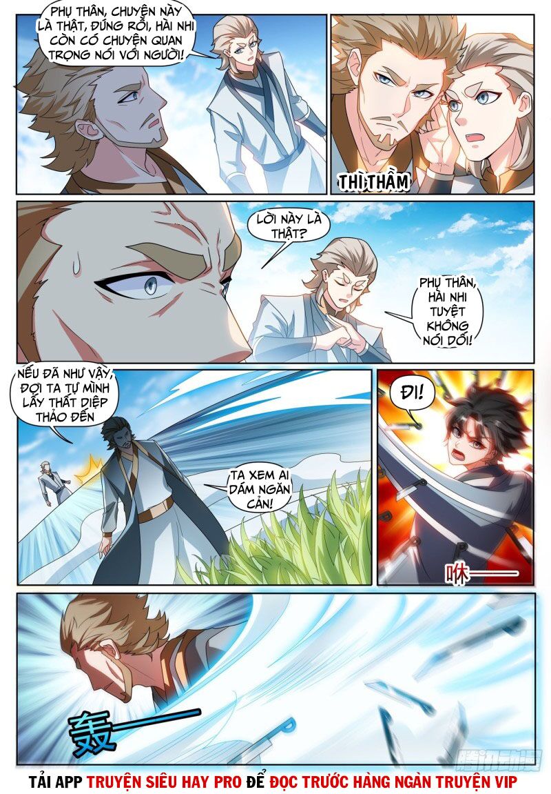 Điện thoại của ta thông tam giới: Chapter 363