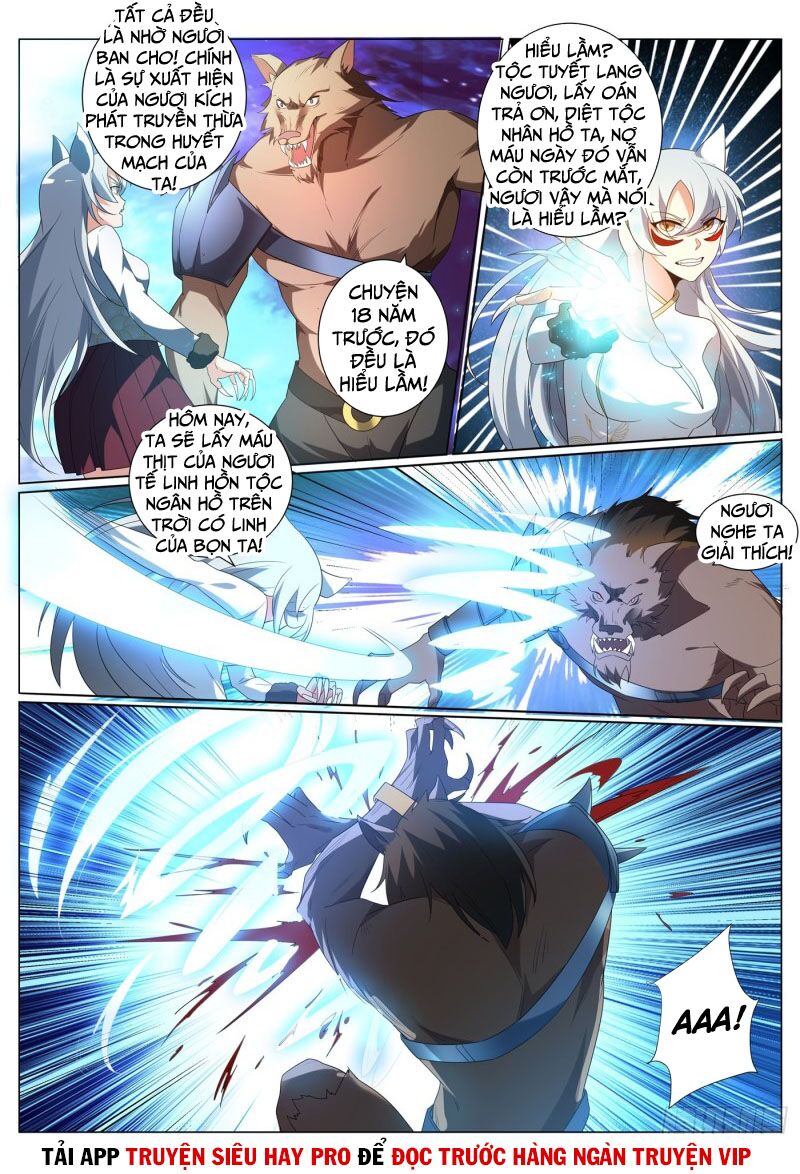 Điện thoại của ta thông tam giới: Chapter 363