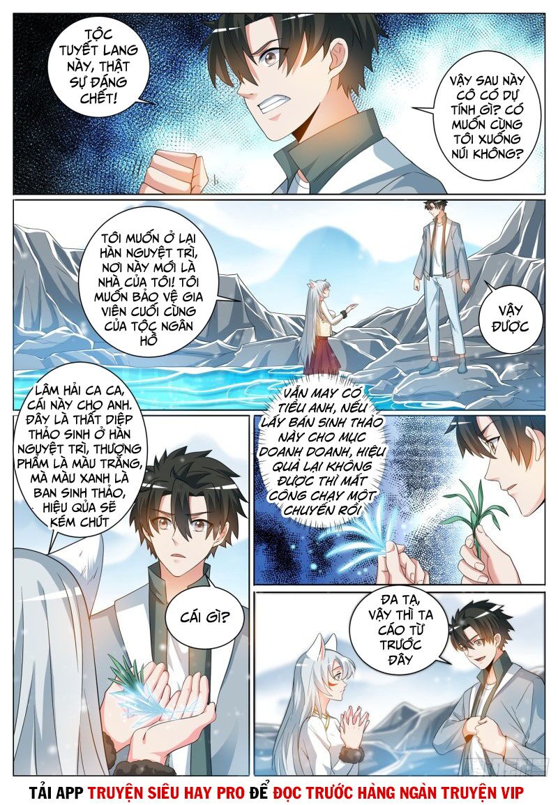 Điện thoại của ta thông tam giới: Chapter 364