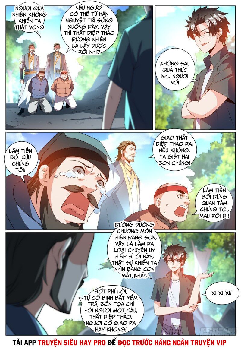 Điện thoại của ta thông tam giới: Chapter 364
