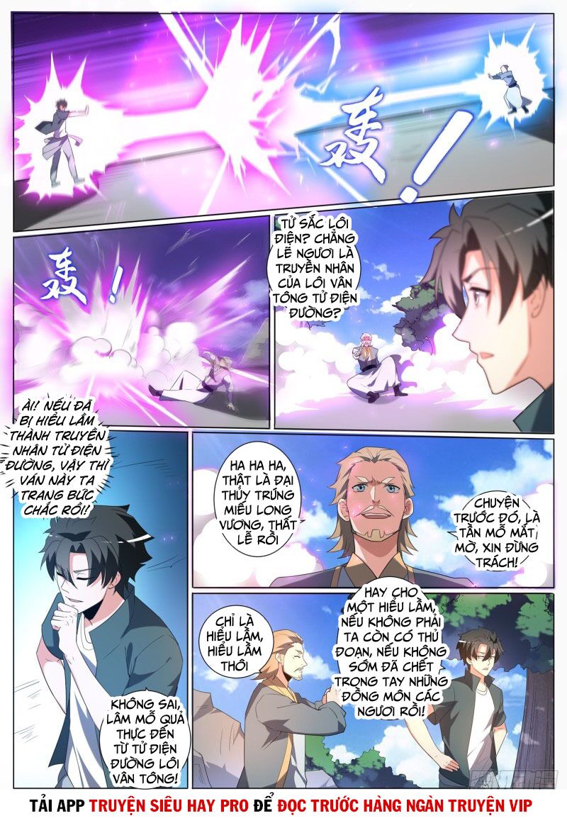 Điện thoại của ta thông tam giới: Chapter 365