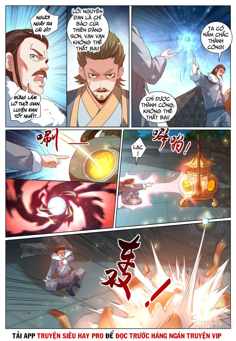 Điện thoại của ta thông tam giới: Chapter 365