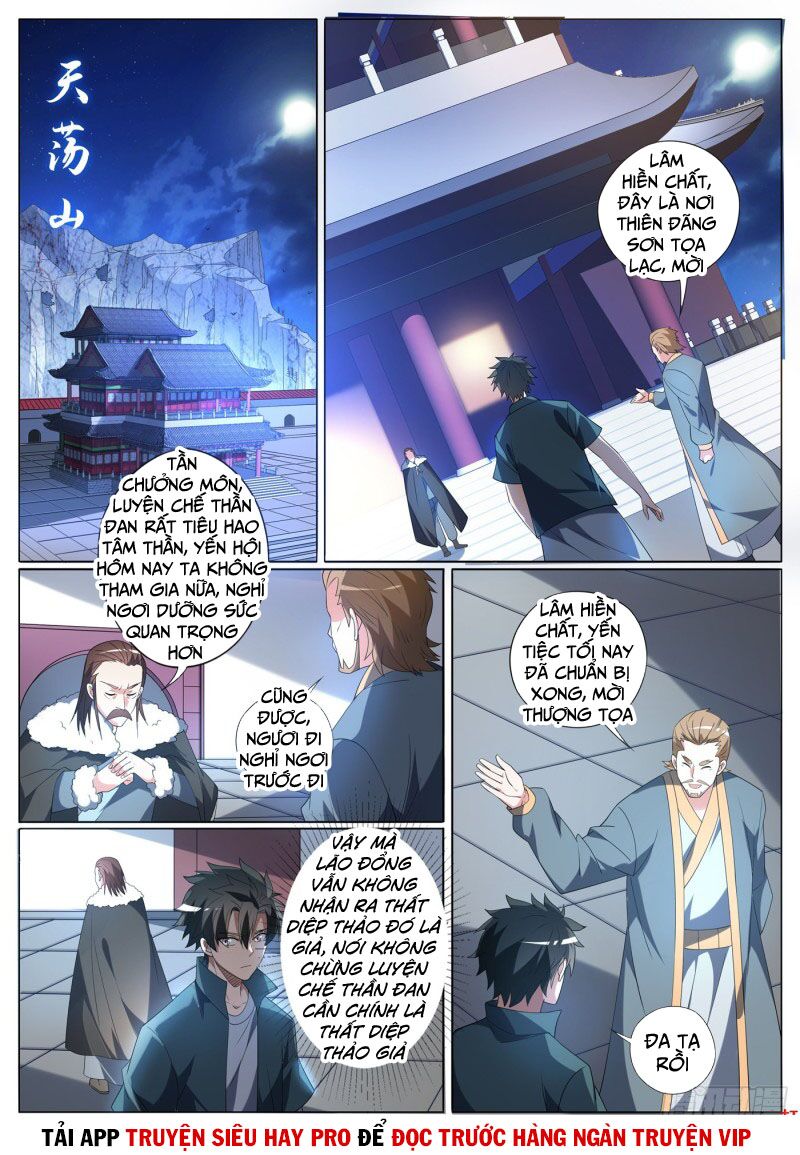 Điện thoại của ta thông tam giới: Chapter 365