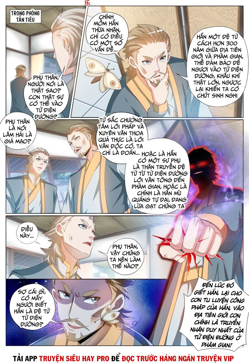 Điện thoại của ta thông tam giới: Chapter 365