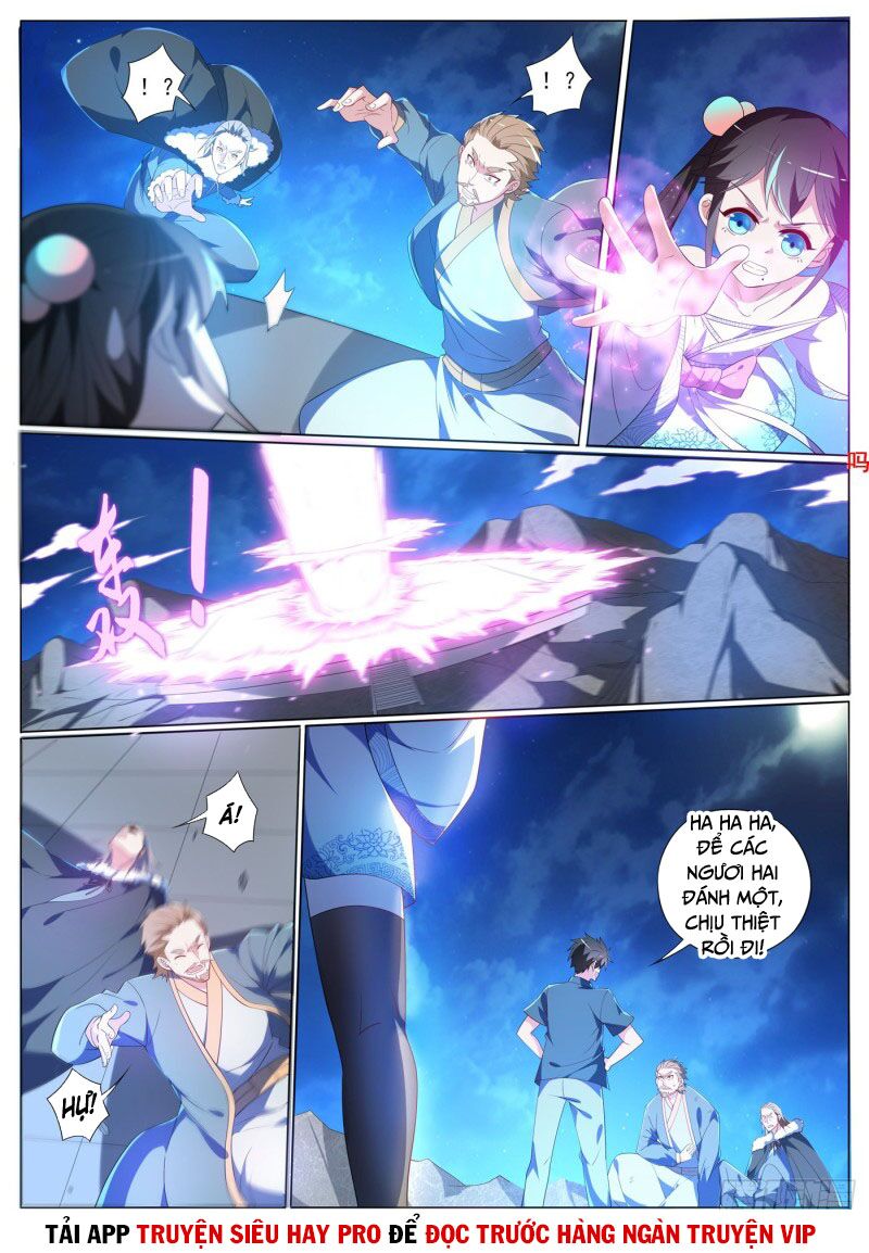 Điện thoại của ta thông tam giới: Chapter 366