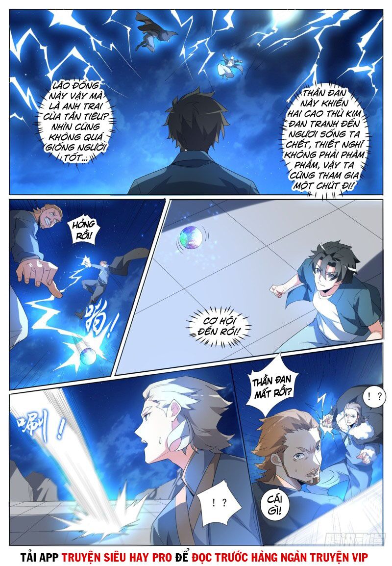Điện thoại của ta thông tam giới: Chapter 366