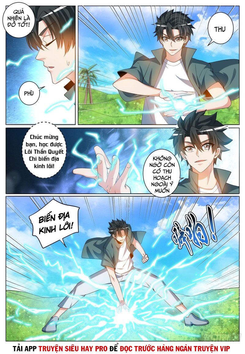 Điện thoại của ta thông tam giới: Chapter 367