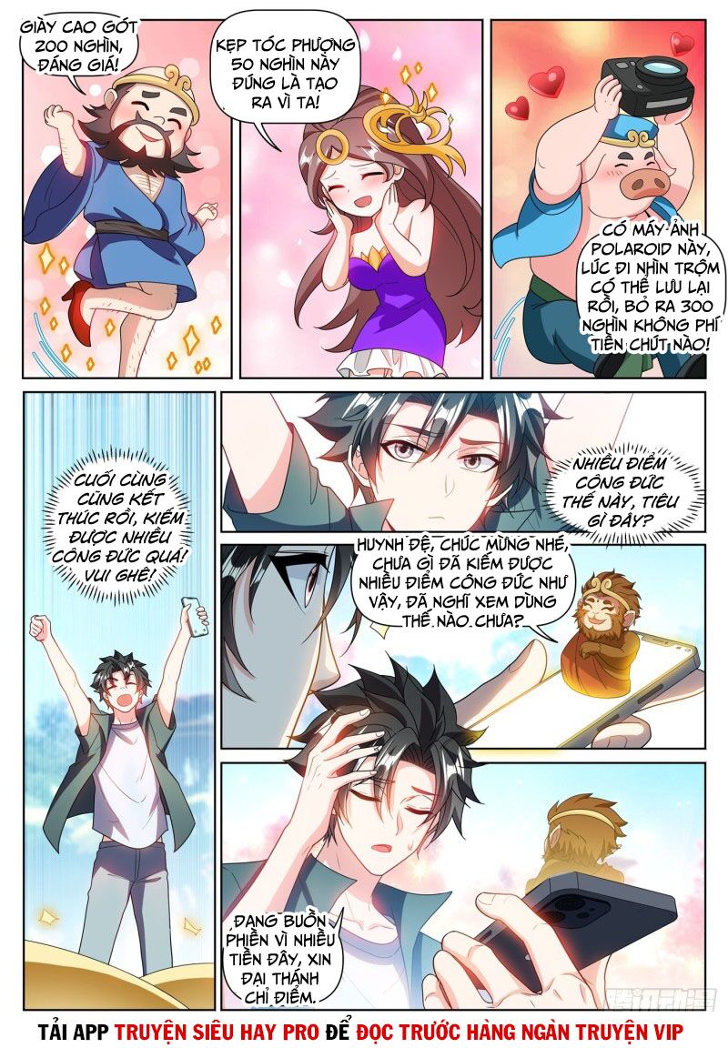 Điện thoại của ta thông tam giới: Chapter 369