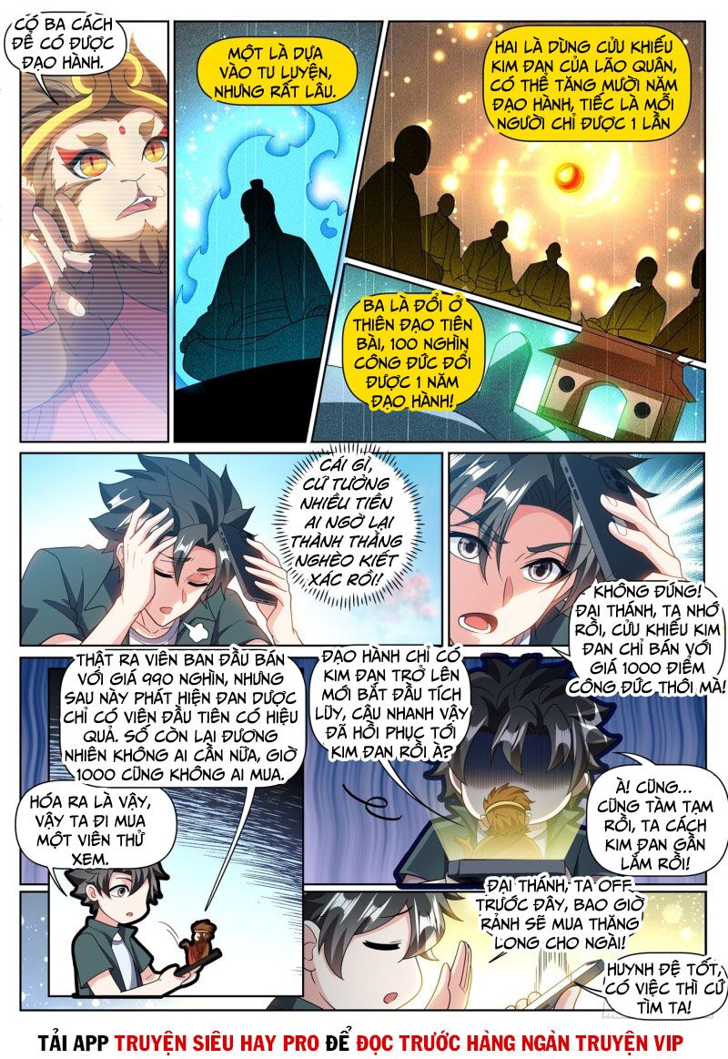Điện thoại của ta thông tam giới: Chapter 369