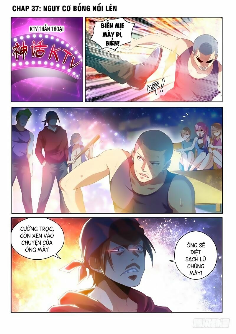 Điện thoại của ta thông tam giới: Chapter 37