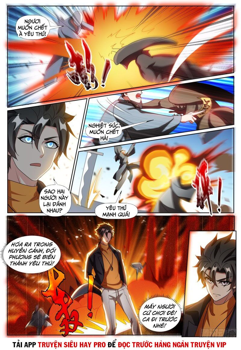Điện thoại của ta thông tam giới: Chapter 370