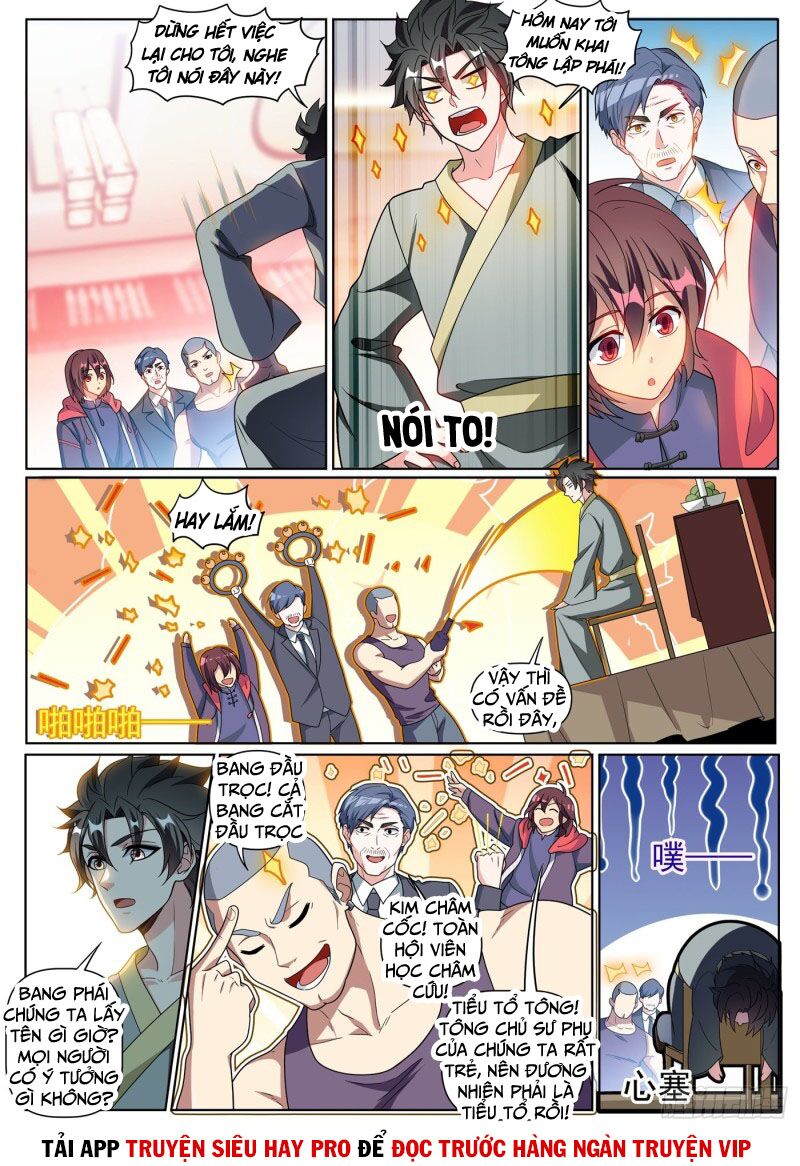 Điện thoại của ta thông tam giới: Chapter 373