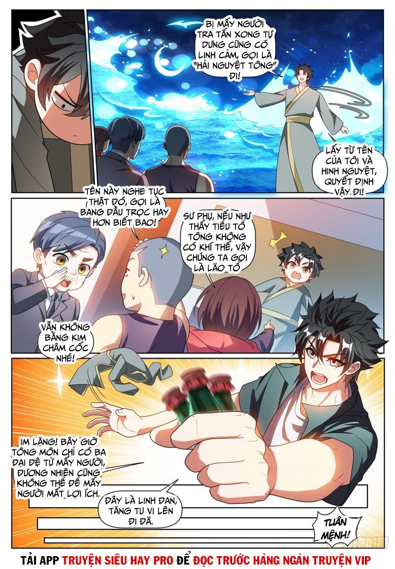 Điện thoại của ta thông tam giới: Chapter 373