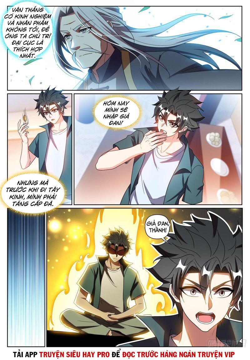 Điện thoại của ta thông tam giới: Chapter 373