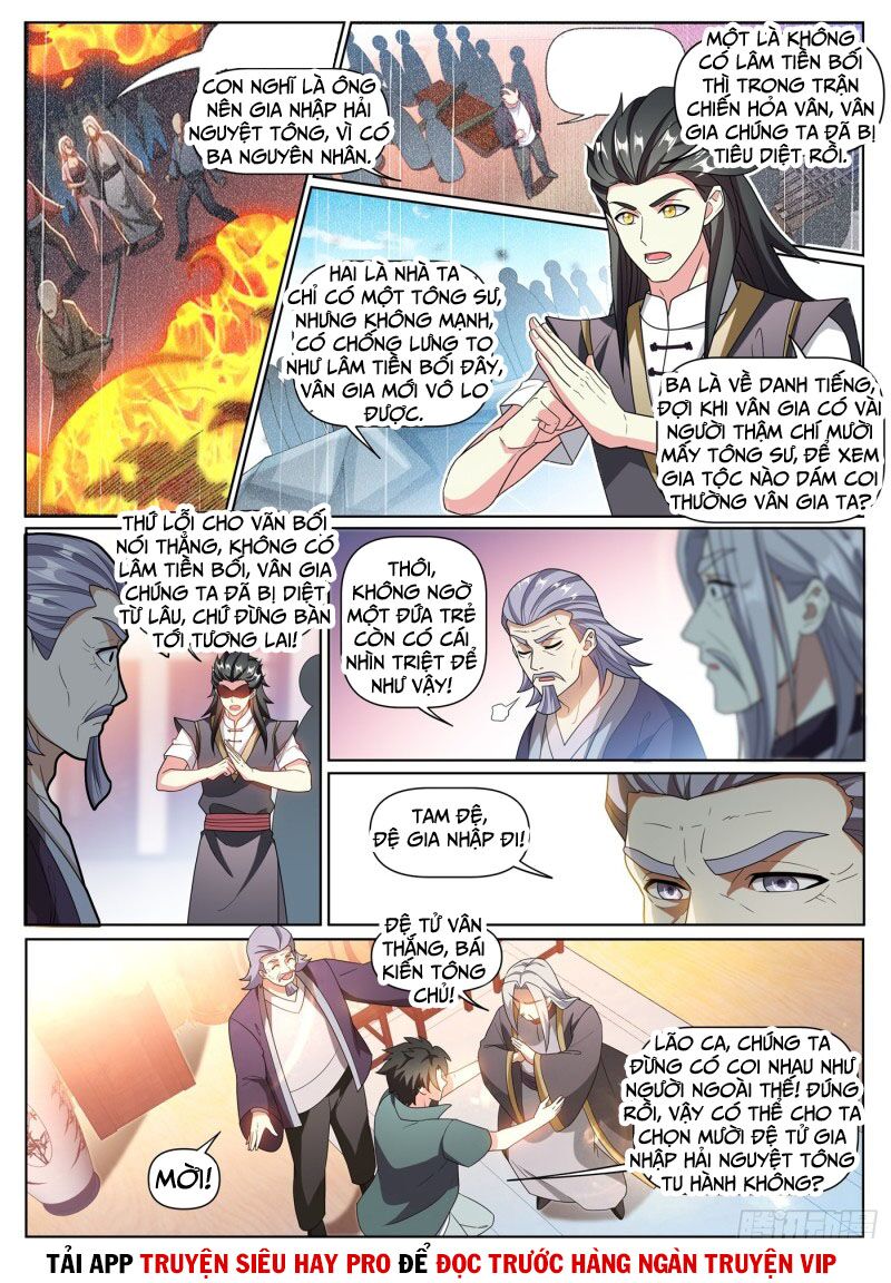 Điện thoại của ta thông tam giới: Chapter 374