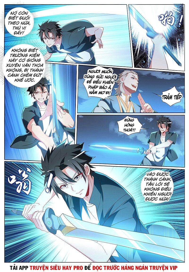 Điện thoại của ta thông tam giới: Chapter 376