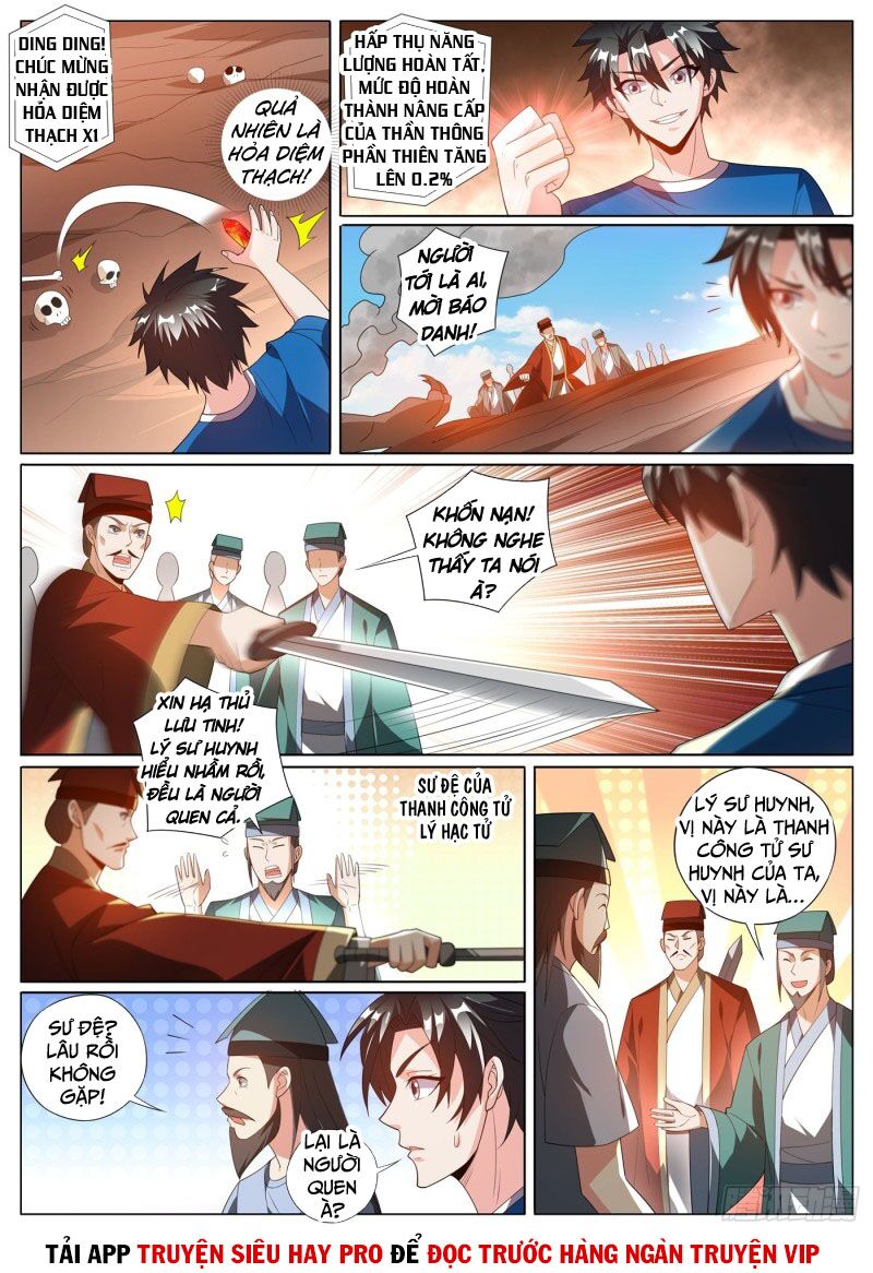 Điện thoại của ta thông tam giới: Chapter 377