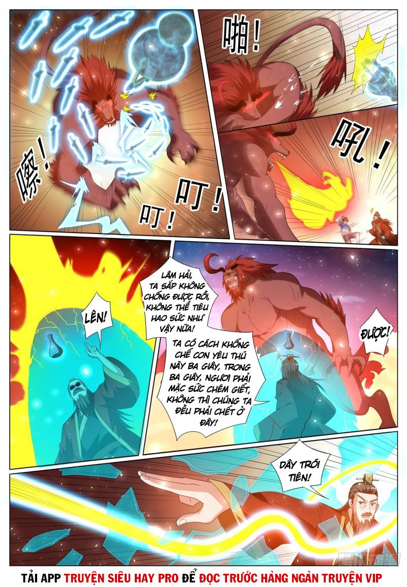 Điện thoại của ta thông tam giới: Chapter 378