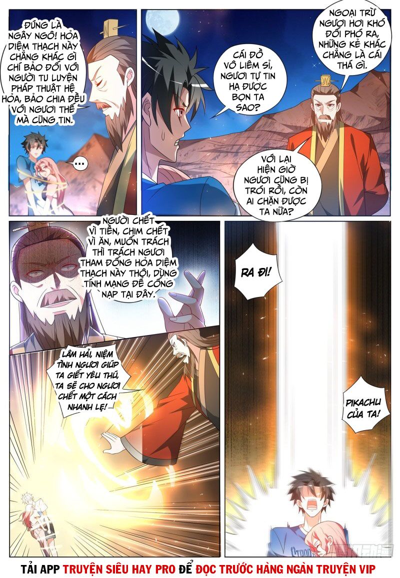 Điện thoại của ta thông tam giới: Chapter 379