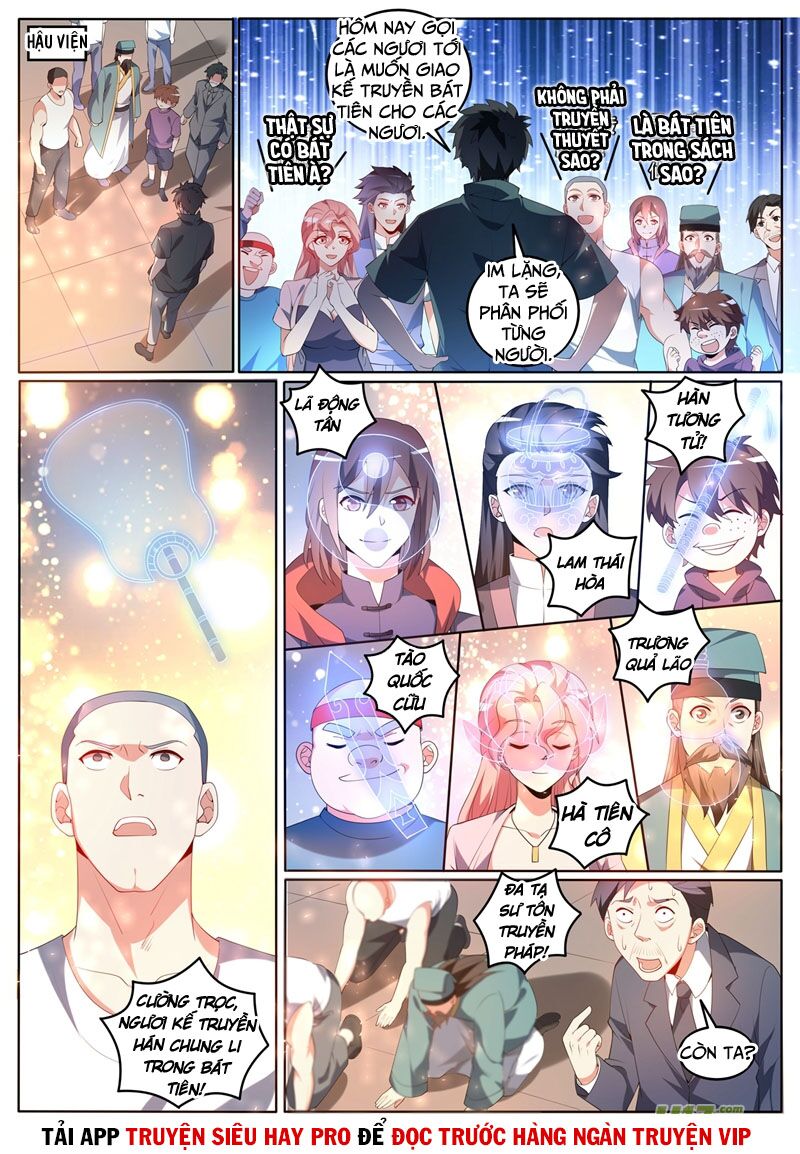 Điện thoại của ta thông tam giới: Chapter 380