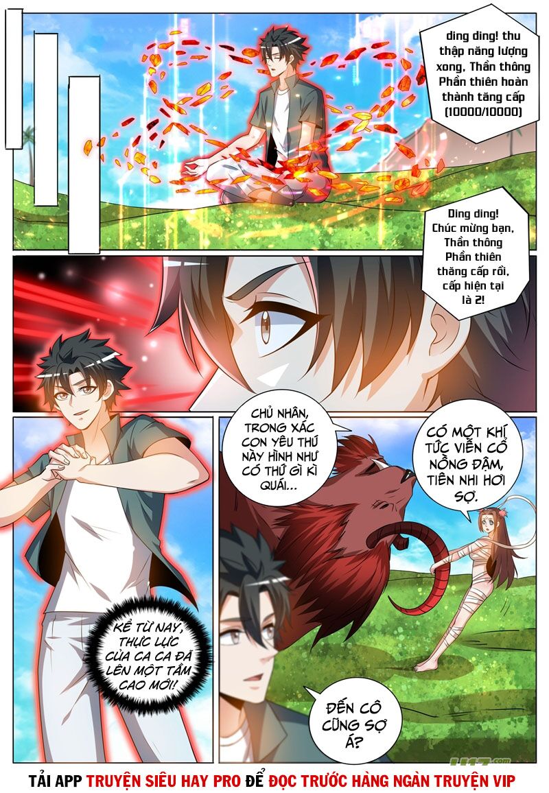 Điện thoại của ta thông tam giới: Chapter 380