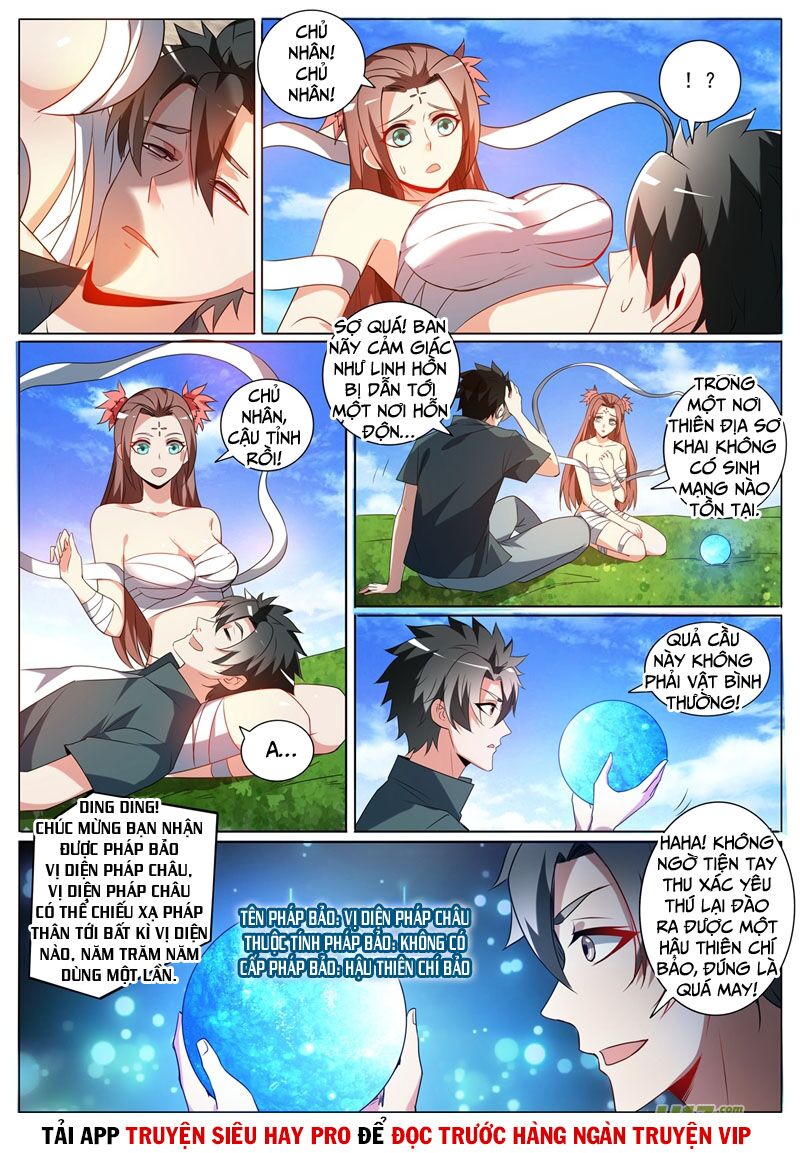 Điện thoại của ta thông tam giới: Chapter 380