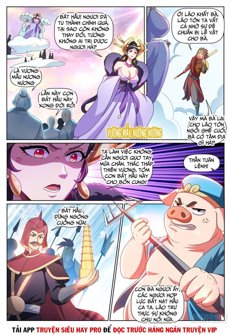 Điện thoại của ta thông tam giới: Chapter 383